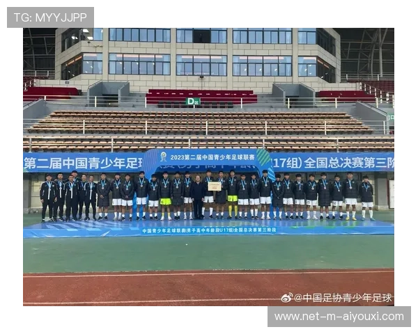 足球联赛在青训扶持中推动俱乐部与科研机构合作提升训练科学性 足球联赛在青训扶持中推动俱乐部与科研机构合作提升训练科学性